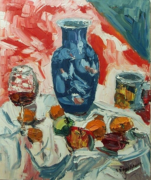 BOYADJIAN JOHN, 19— - Galerie2000